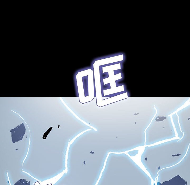 第44話 - 第91张