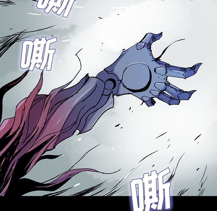 第45話 - 第10张