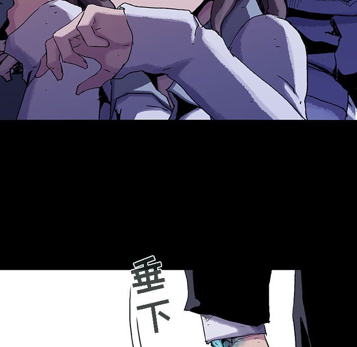 第45話 - 第100张