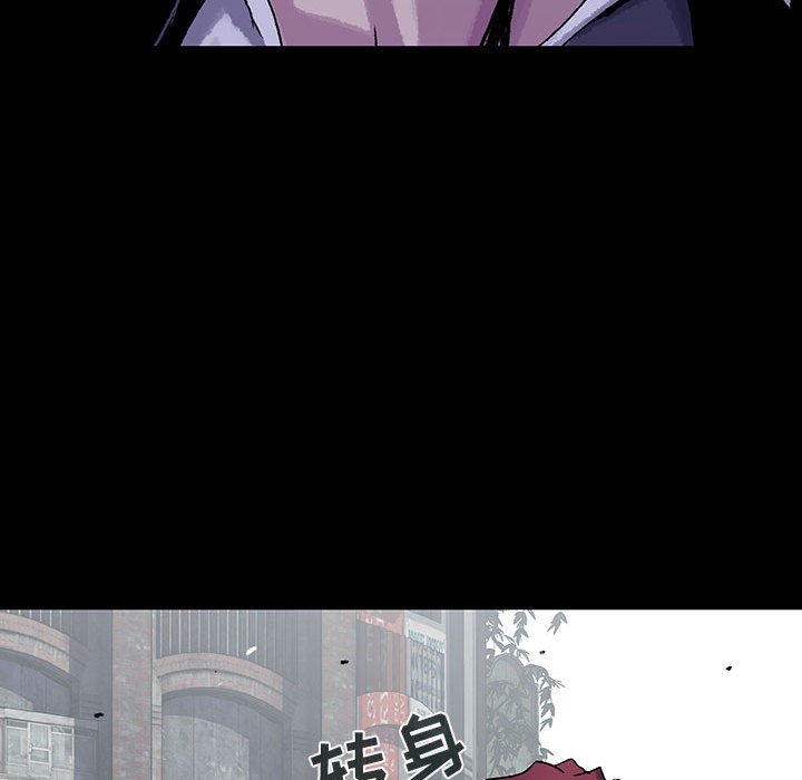 第45話 - 第103张