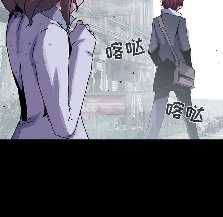 第45話 - 第106张