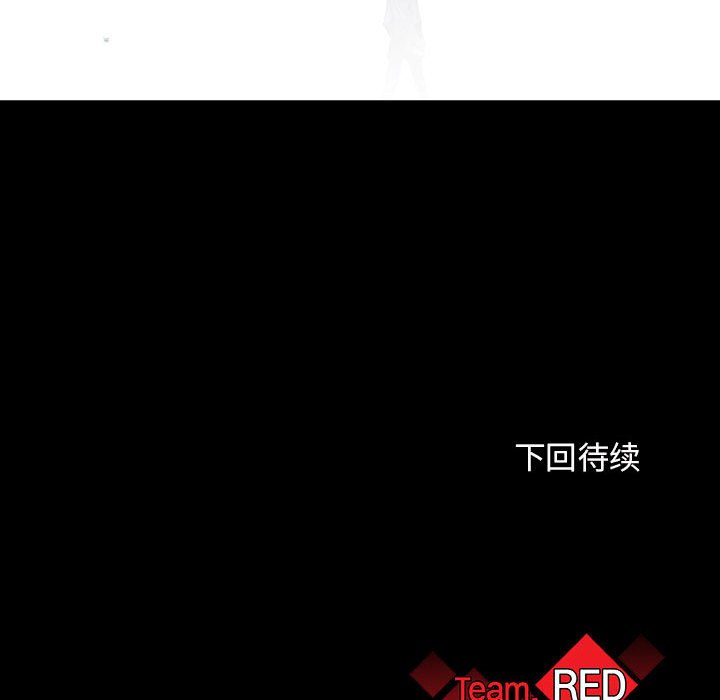第45話 - 第118张