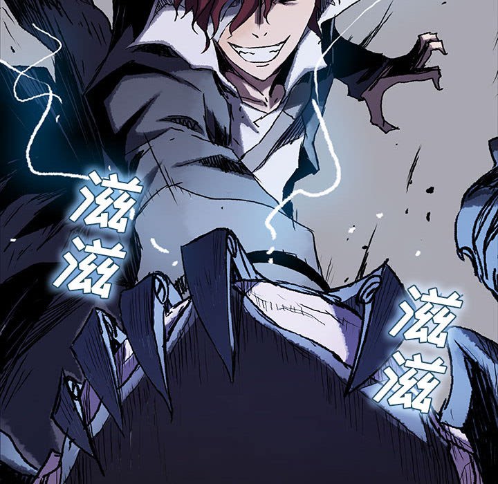 第45話 - 第14张