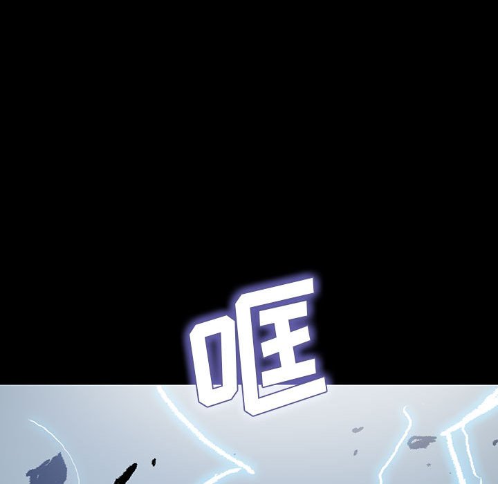 第45話 - 第18张