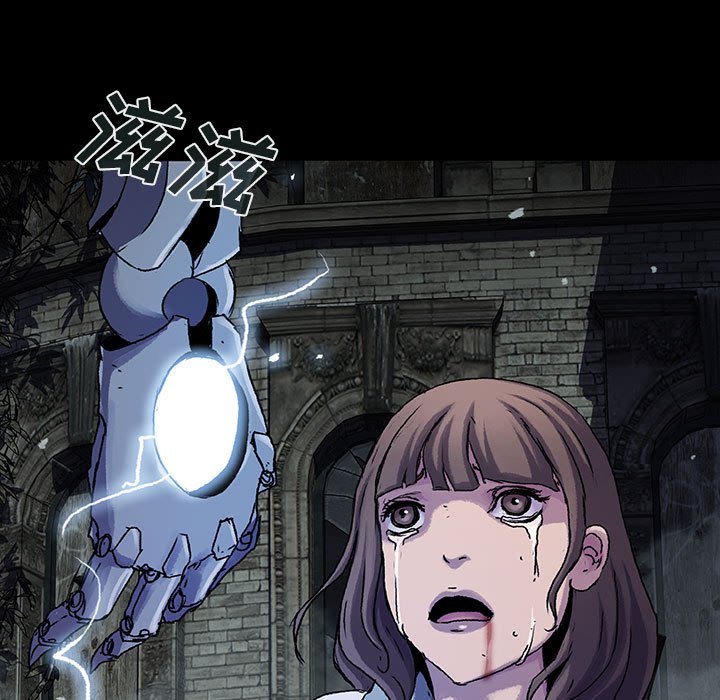 第45話 - 第26张
