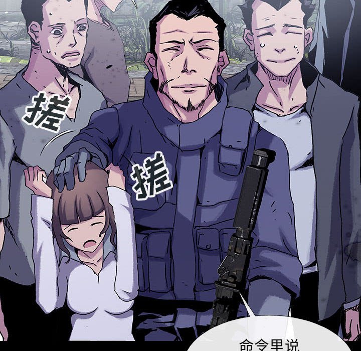 第45話 - 第52张