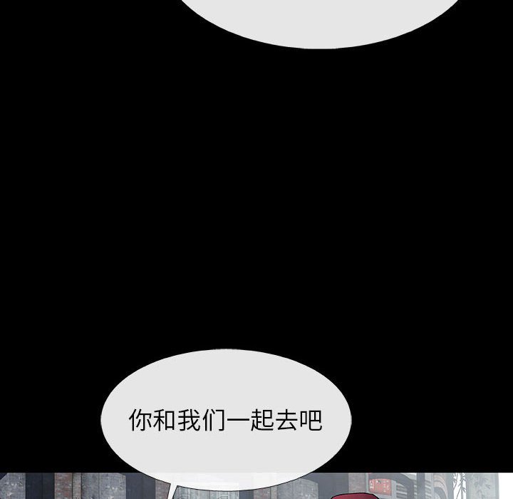 第45話 - 第55张