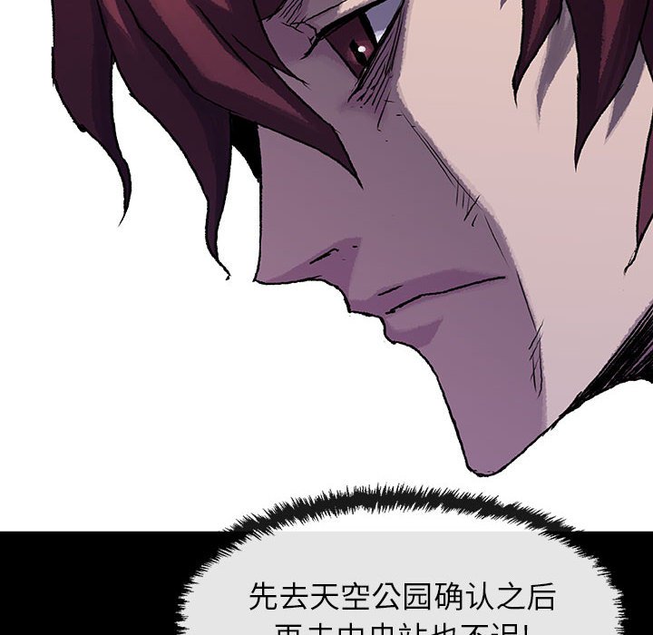 第45話 - 第59张