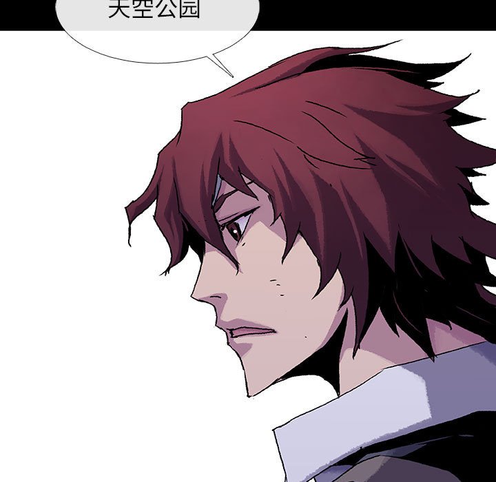 第45話 - 第63张