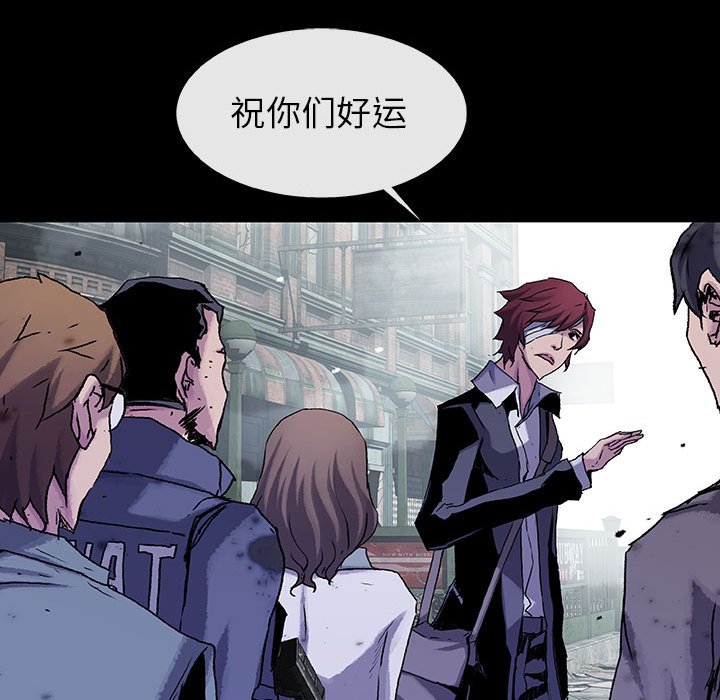 第45話 - 第80张