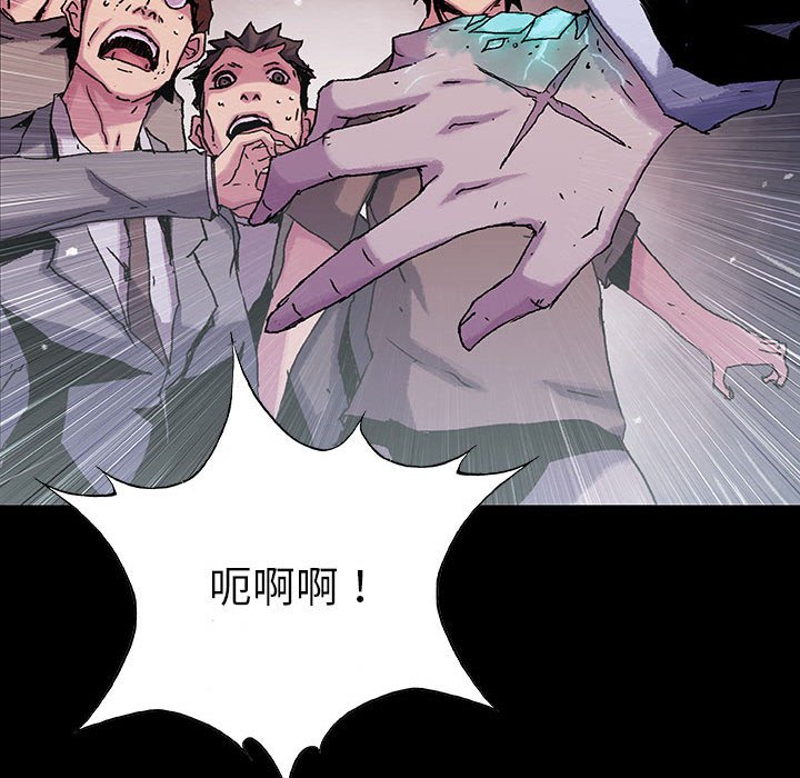 第45話 - 第89张