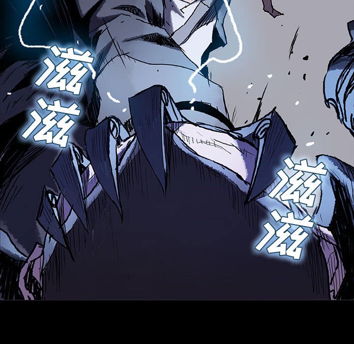 第46話 - 第30张