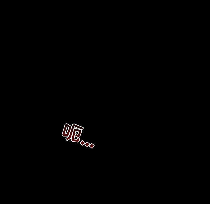 第46話 - 第4张