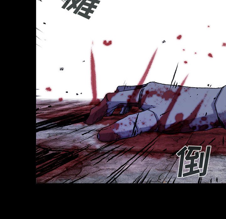 第46話 - 第50张
