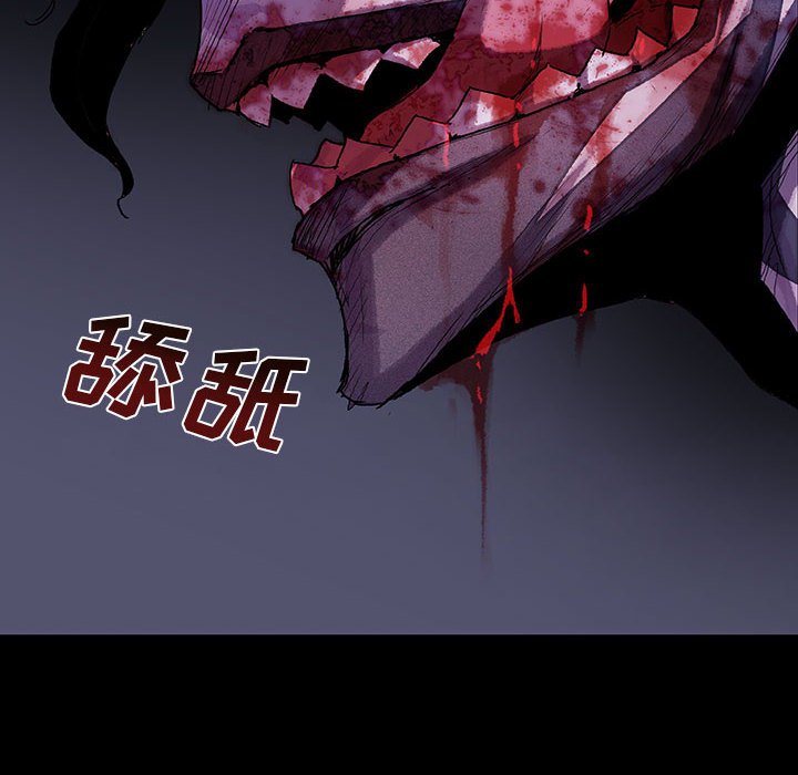 第46話 - 第56张