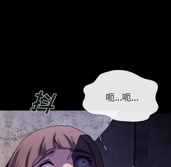 第46話 - 第61张