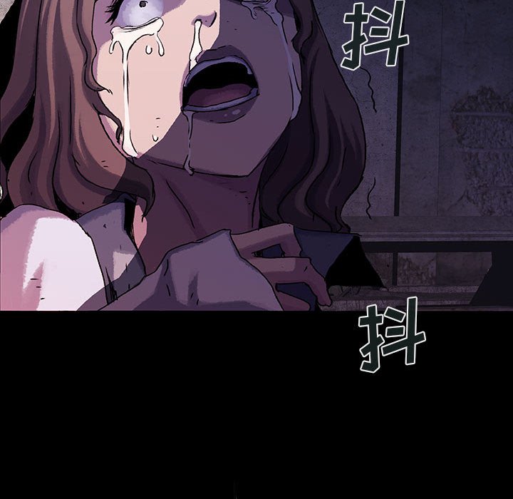 第46話 - 第62张