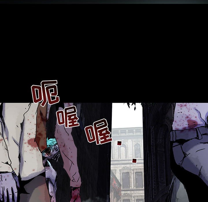 第46話 - 第7张