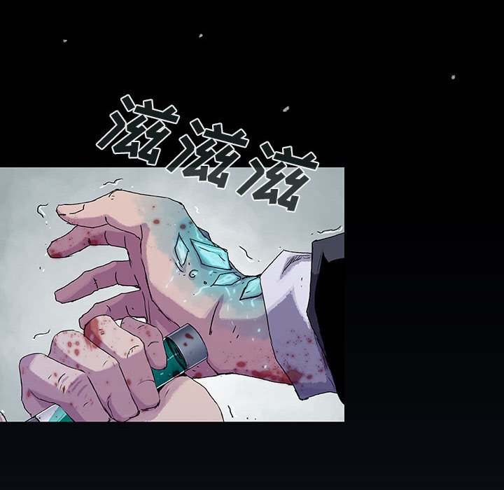 第46話 - 第70张