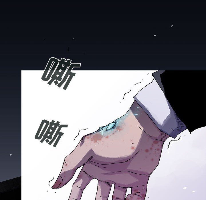 第46話 - 第71张