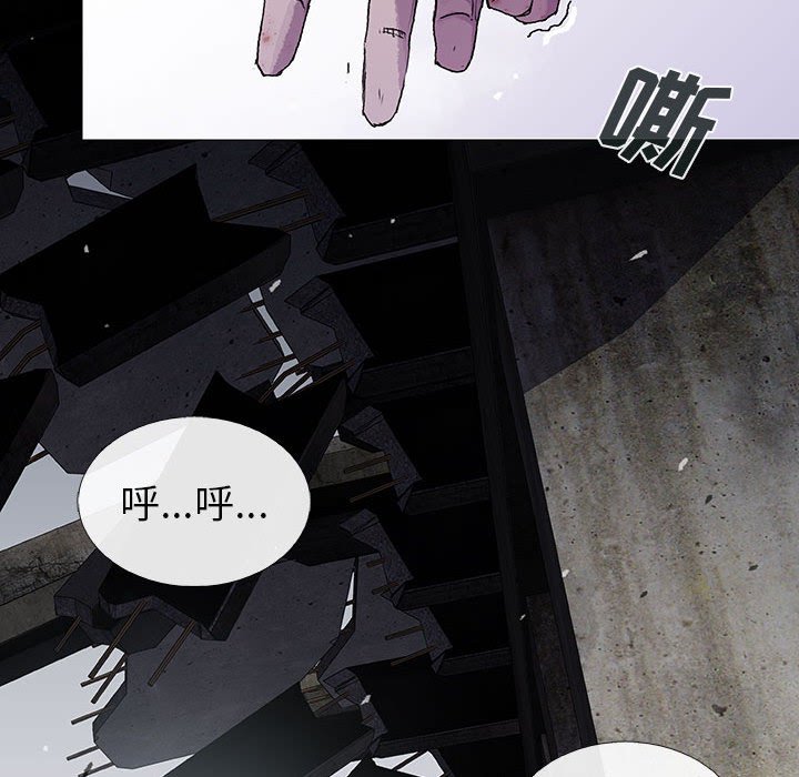 第46話 - 第72张
