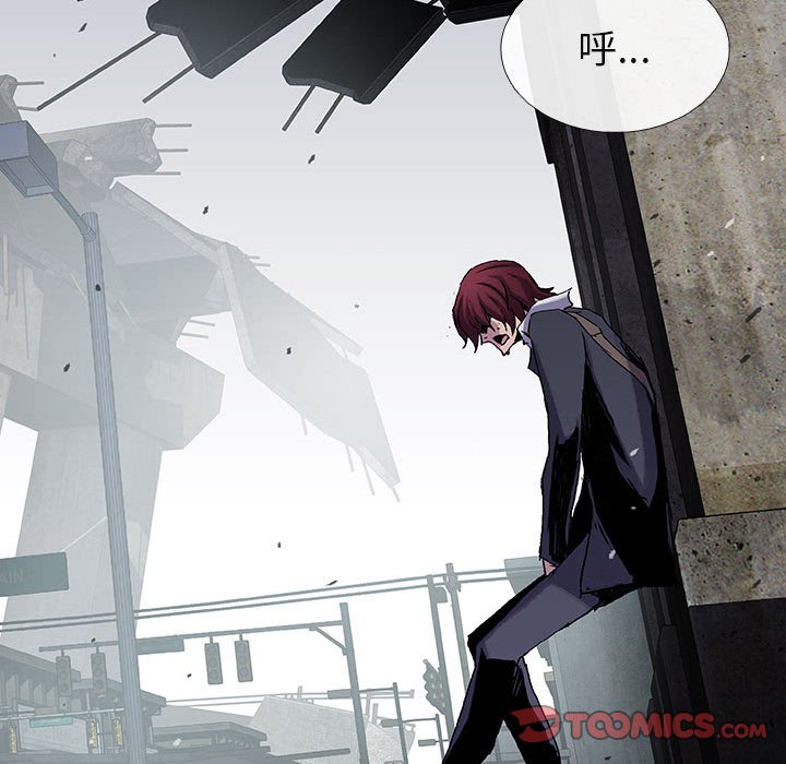 第46話 - 第73张