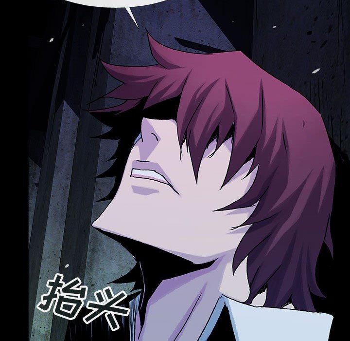 第46話 - 第77张