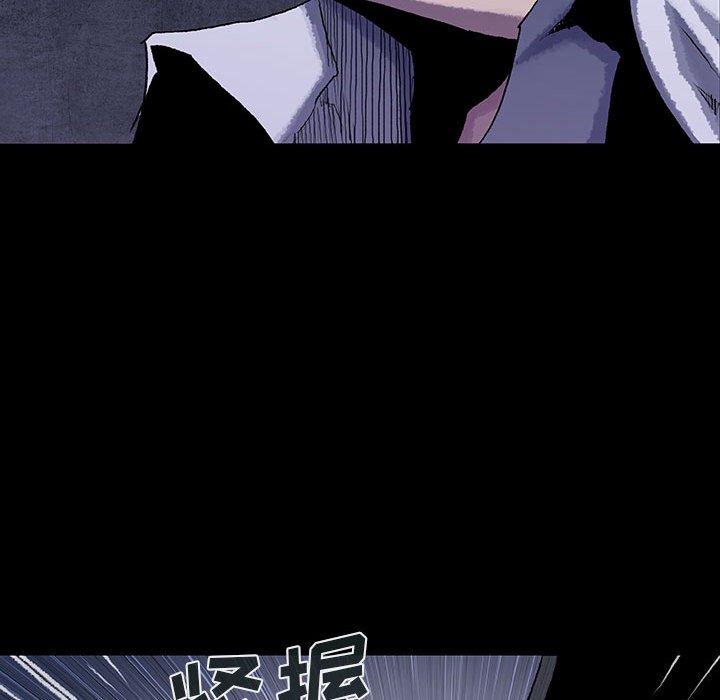 第46話 - 第83张