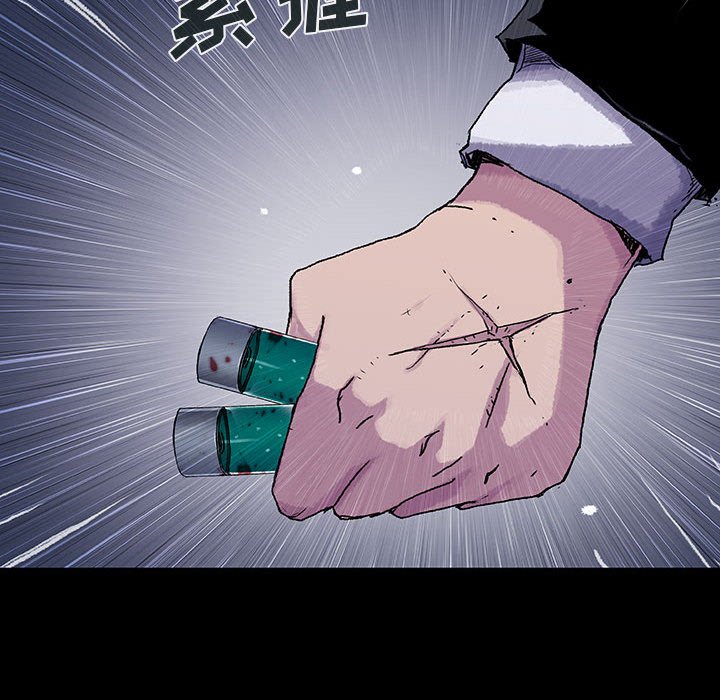 第46話 - 第84张