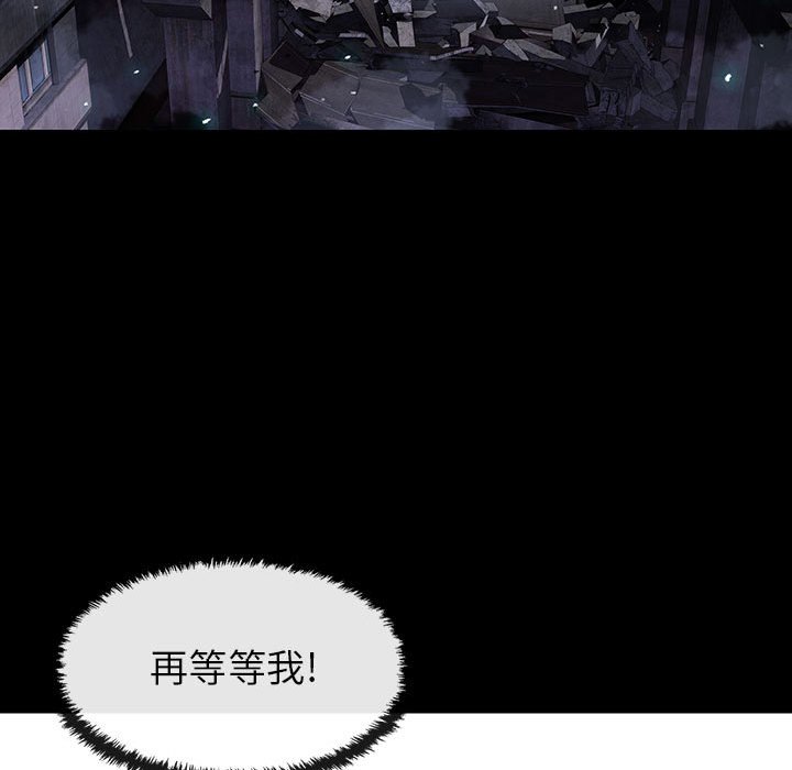 第46話 - 第93张
