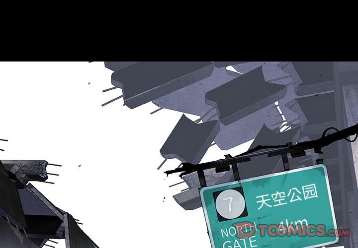 第47話 - 第1张