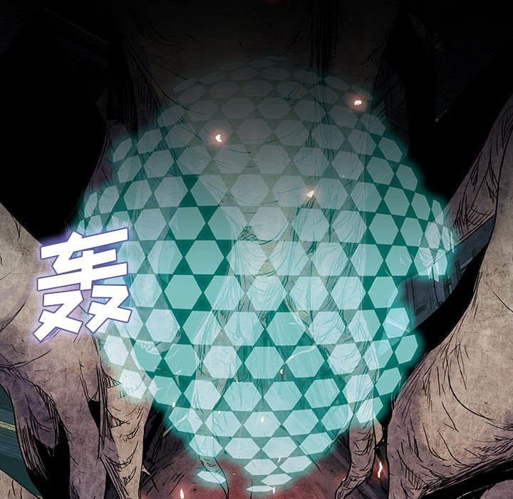 第47話 - 第26张