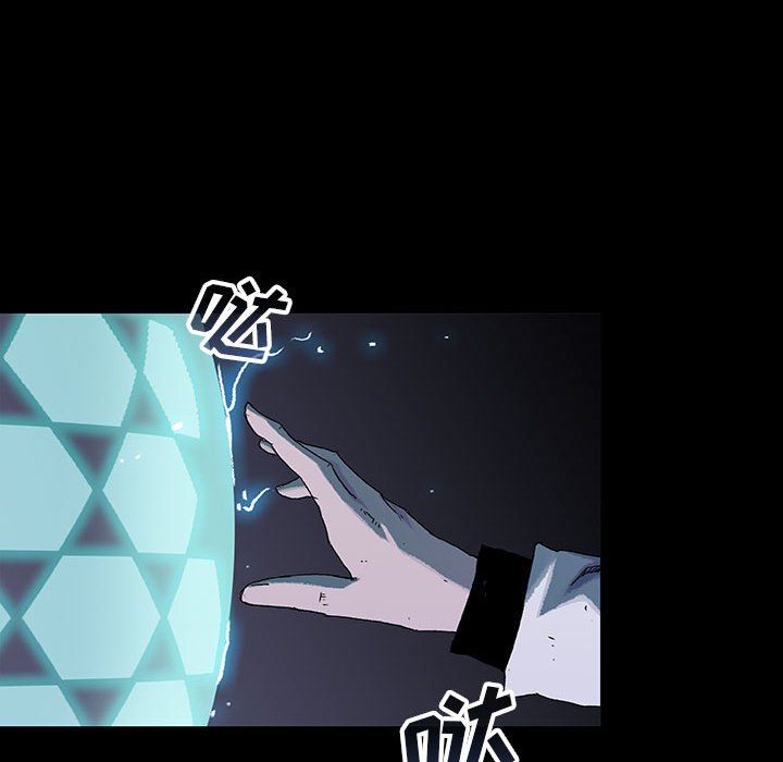 第47話 - 第29张