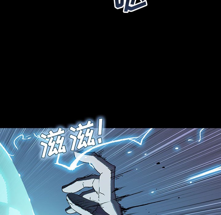 第47話 - 第30张