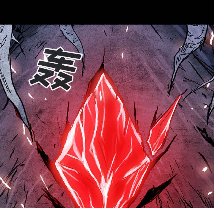 第47話 - 第32张
