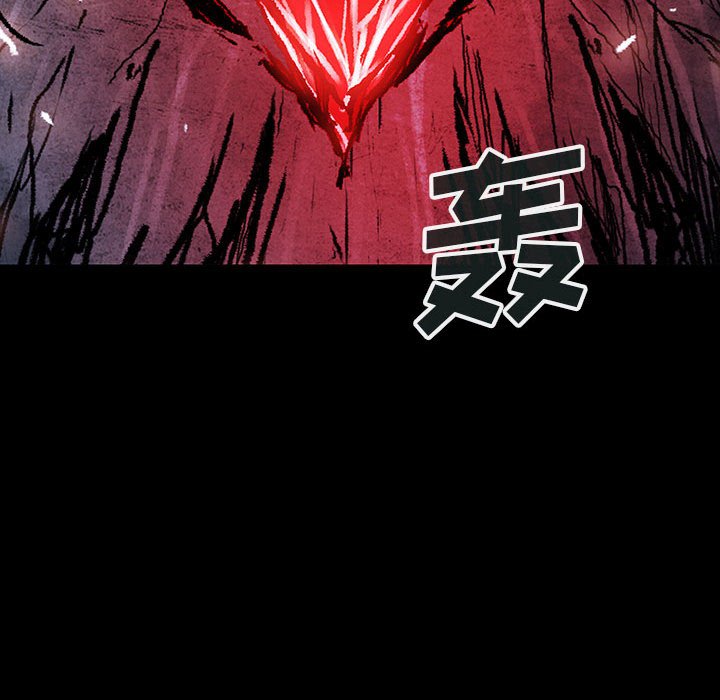 第47話 - 第33张
