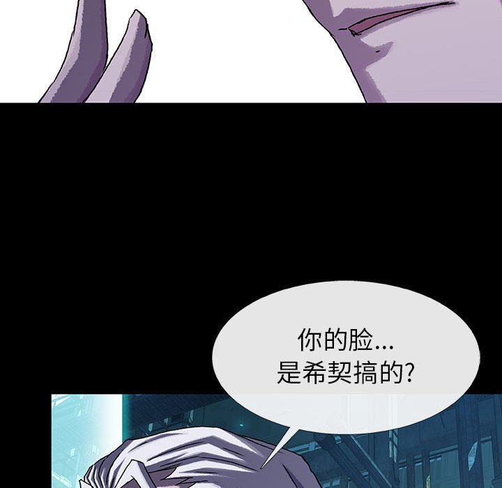 第47話 - 第53张