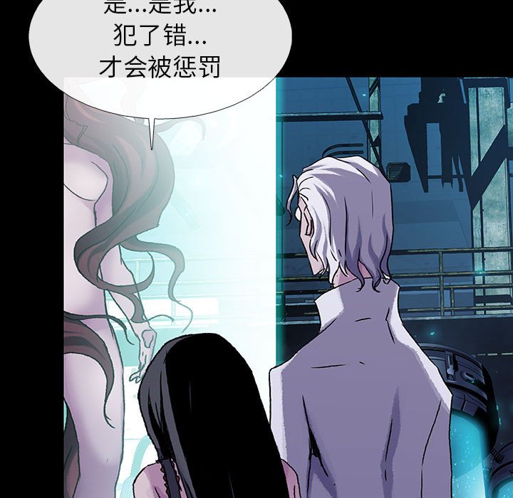 第47話 - 第56张