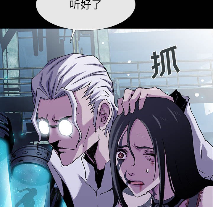 第47話 - 第60张