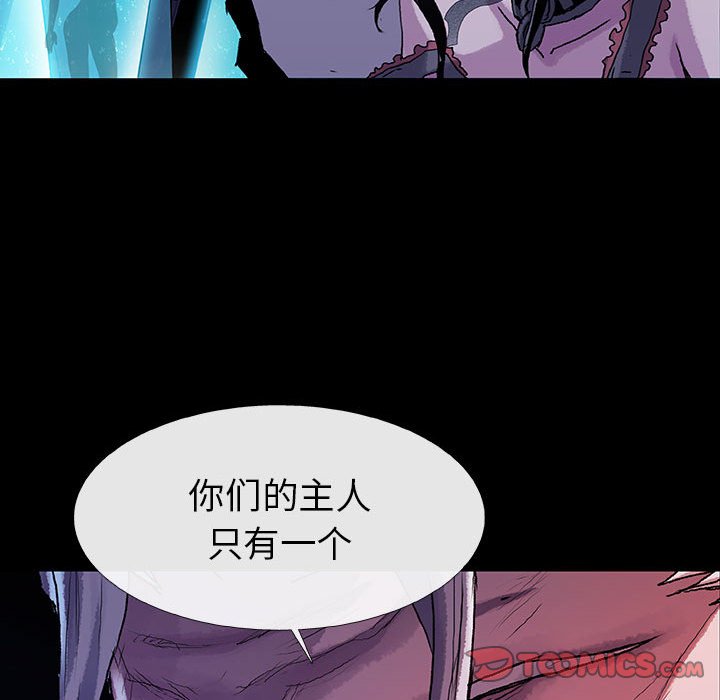 第47話 - 第61张
