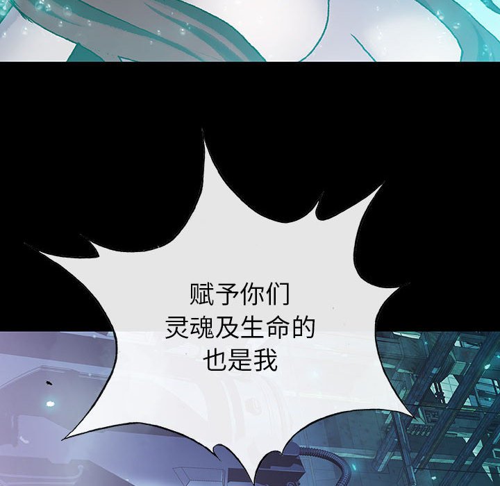 第47話 - 第65张