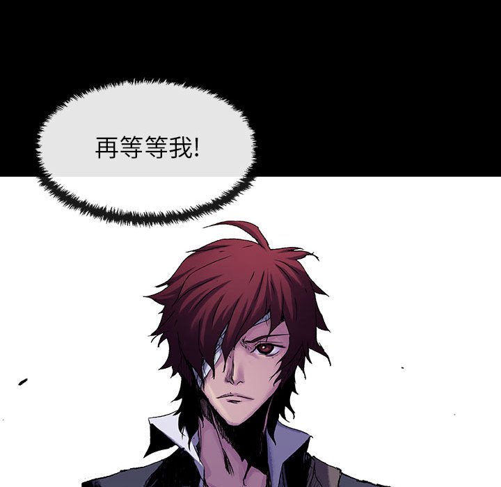 第47話 - 第7张
