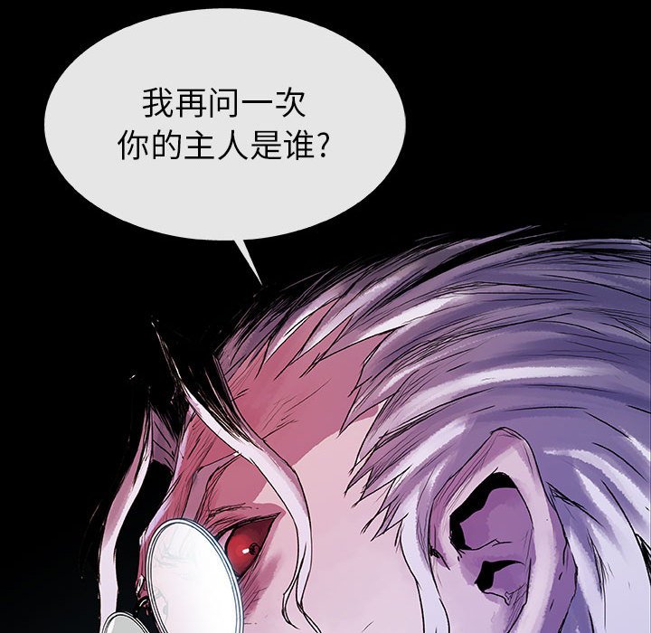 第47話 - 第71张