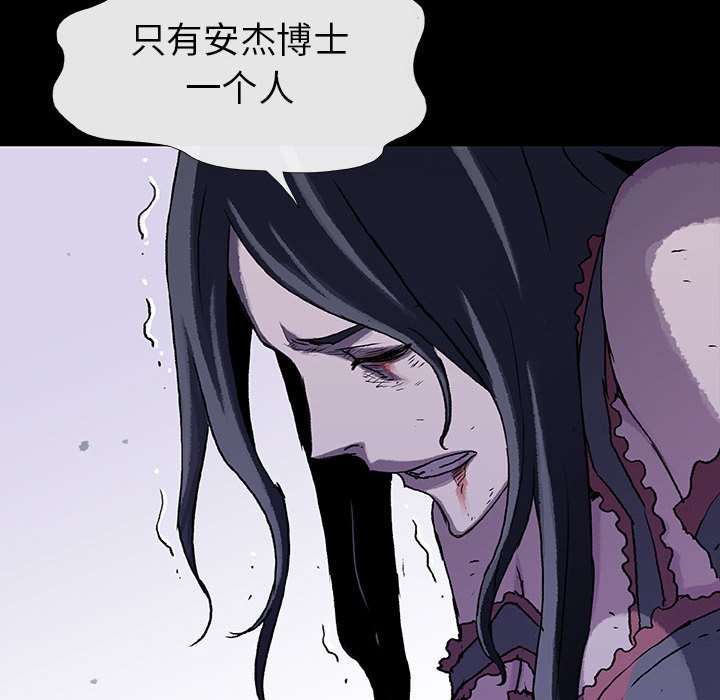 第47話 - 第75张