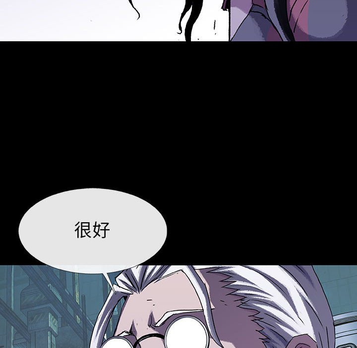 第47話 - 第76张