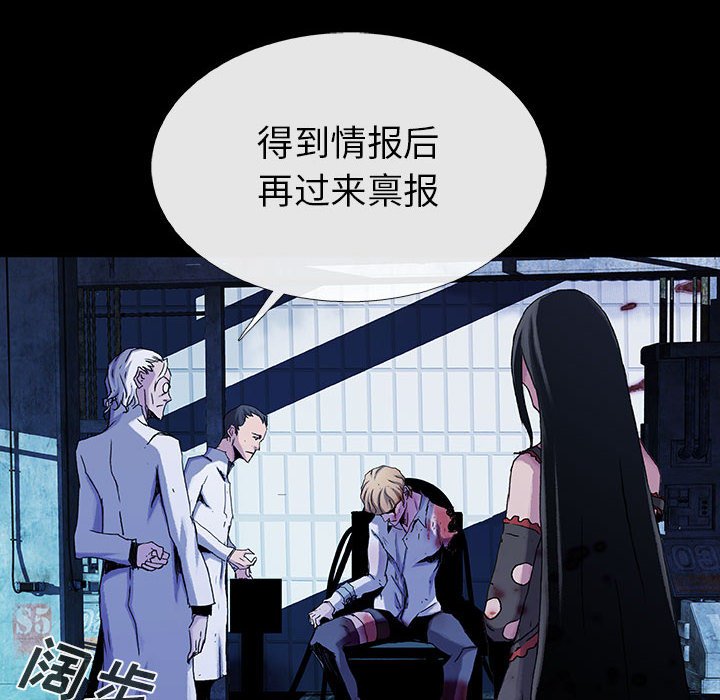 第47話 - 第80张