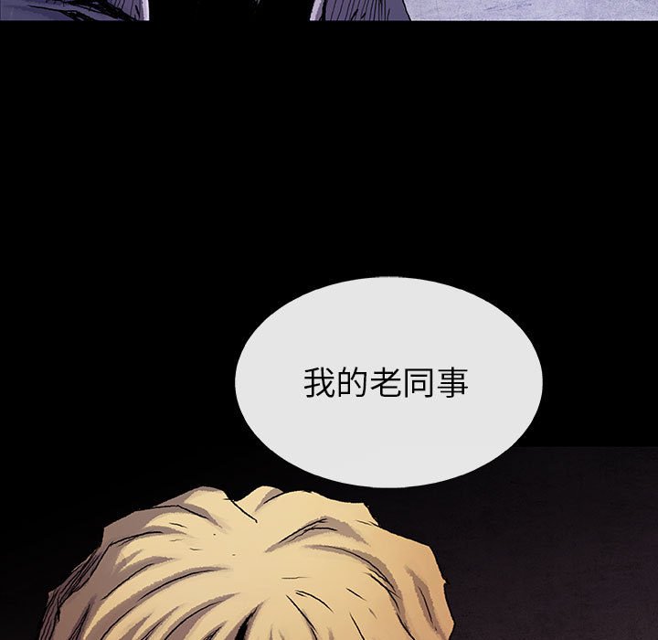 第47話 - 第85张