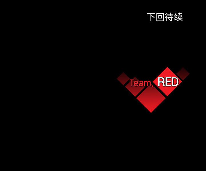 第48話 - 第104张