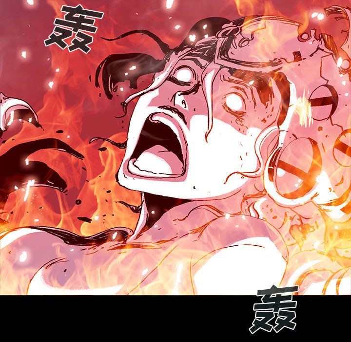 第48話 - 第12张