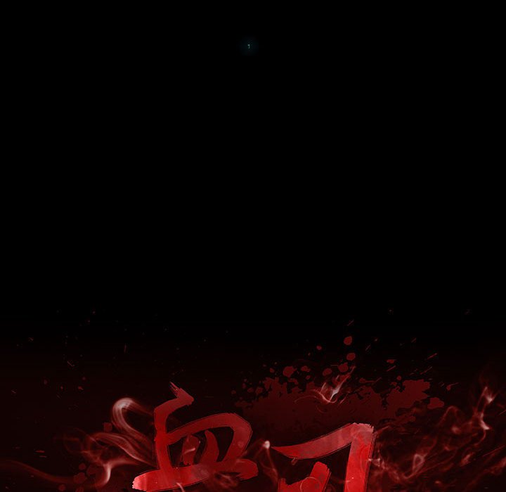 第48話 - 第24张